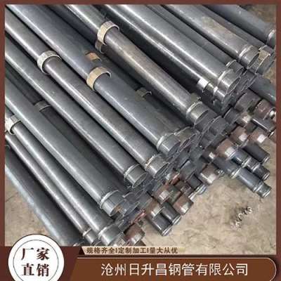 威海最薄的声测管壁厚可以到什么程度