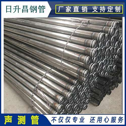 威海声测管在桥梁建筑工程中起什么作用？