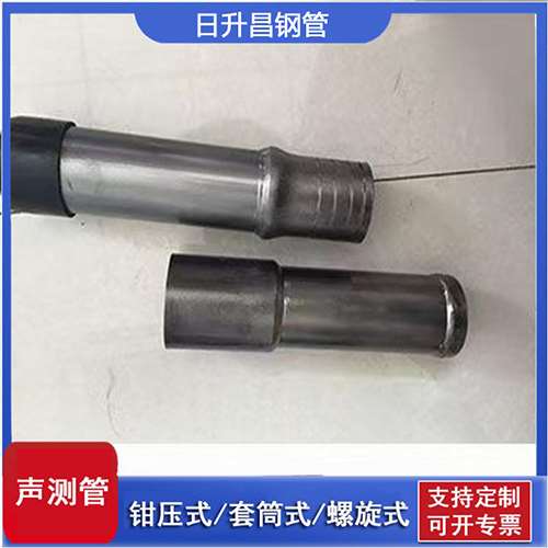 威海声测管检测前准备工作有哪些