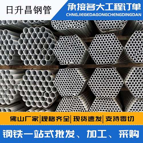 威海声测管的性能检测试验