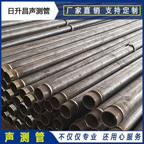 威海声测管外观质量有哪些要求？